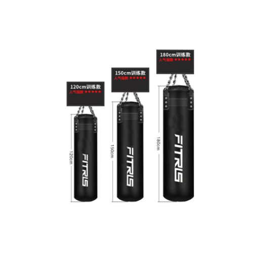 BRTW NG20530 Hanging boxing bag