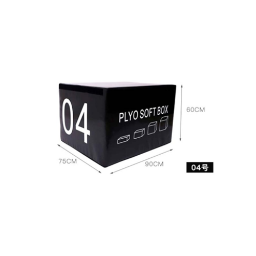 BRTW NN09910 Jump box 4 in 1 -4